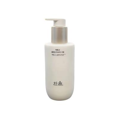 White Mushroom Cleansing Massage Cream 200ml