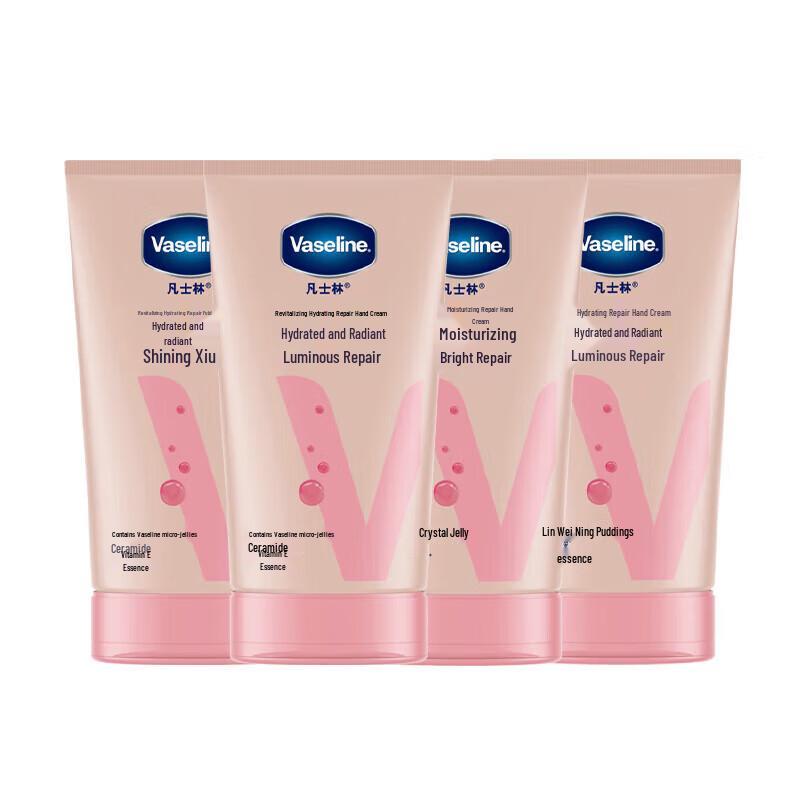 Vaseline Revitalizing Hydration Hand Cream (4x50ml)