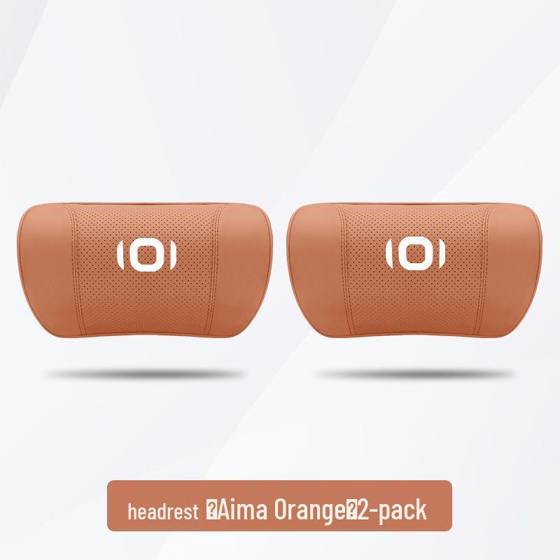 Changan Qiyuan Q07 Headrest Lumbar Support & Neck Pillow Set