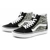 Vans SK8 Hi Safari Multi (Unisex) Skateboard Shoes VN0A32QG9XB