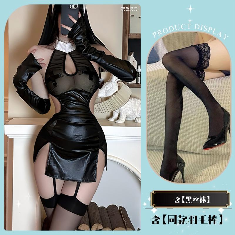 Sexy underwear perspective lace nun uniform hollowed out hot split free qqny cosplay suit
