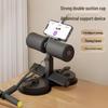 Sit-up Assist Device for Home: Foot Support Exercise Equipment for Fat Reduction, Body Shaping, Belly Slimming, and Weight Loss.