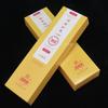 380 Roots Stick Incense Bamboo Charcoal Smokeless Black Sandalwood Responsive God of Wealth Indoor Family Temple Worship Buddha.