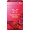 Condom Glamorous Butterfly Melty Hot Moist Gel Rich 4 Piece Set