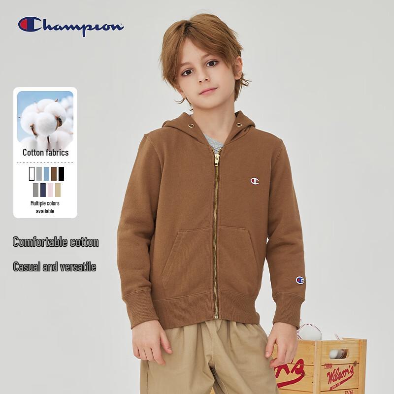 Champion Kids' Hooded Sweatshirt Jacket
