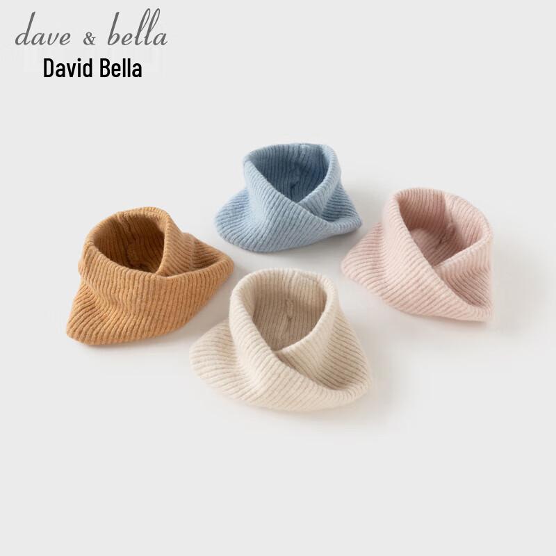 DAVE & BELLA Kids  Knitted Winter Scarf 24*12CM