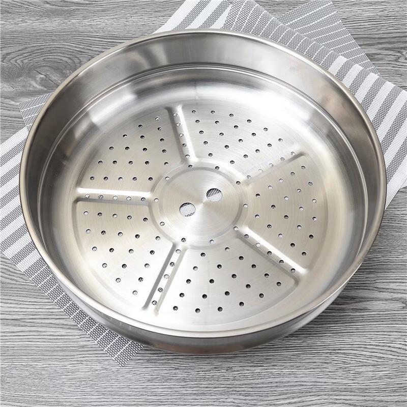 Stainless Steel Steamer Basket Insert