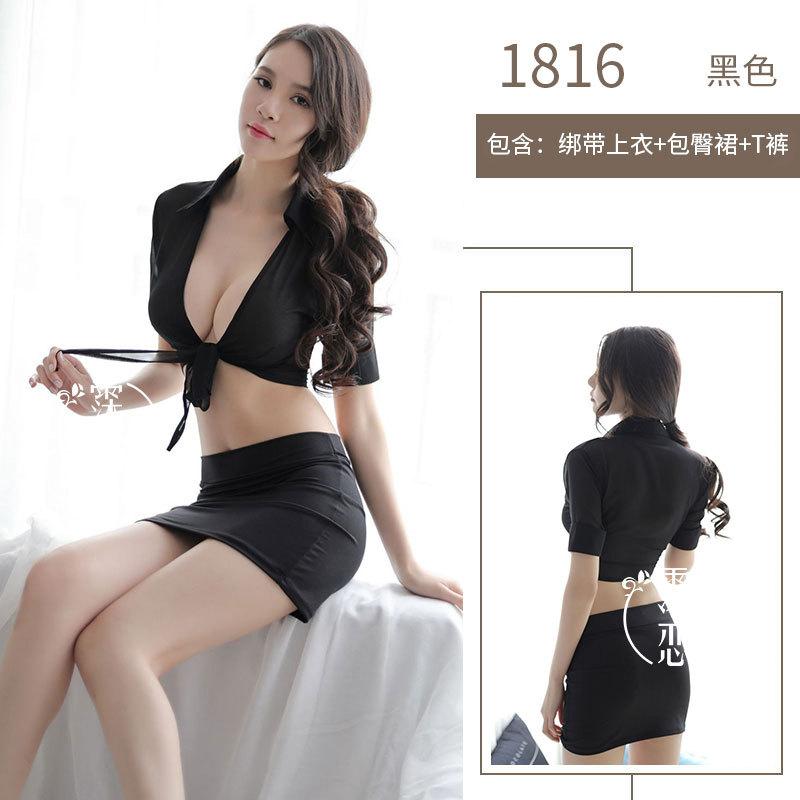 Sexy lingerie Sexy professional women Secretarial clothing Perspective corset Hips Passion clothes Pure desire
