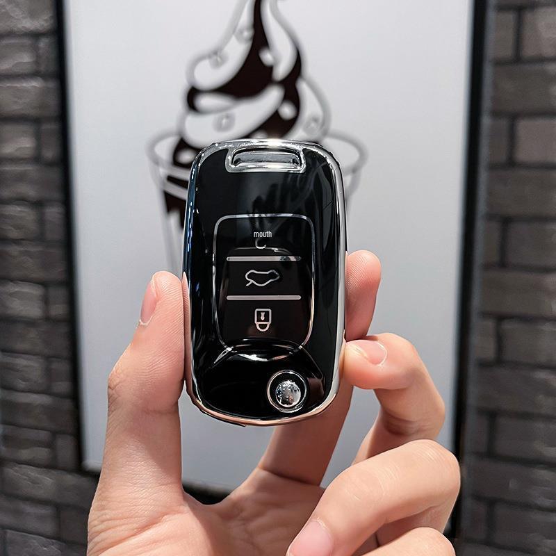 Baojun 21/22 510/530/730 Remote Car Key Protective Shell Cover