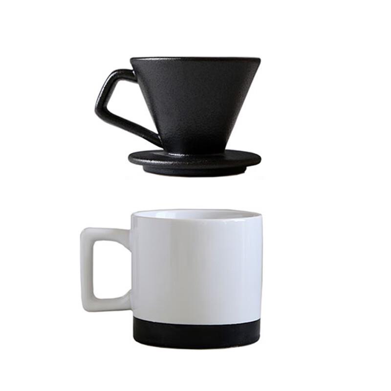 Ceramic Pour Over Coffee Filter Cup Set