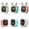 Kids Alarm Clock Cute Tv Night Light Alarm Clock For Children Desk Clock Rechargeable Battery Operated