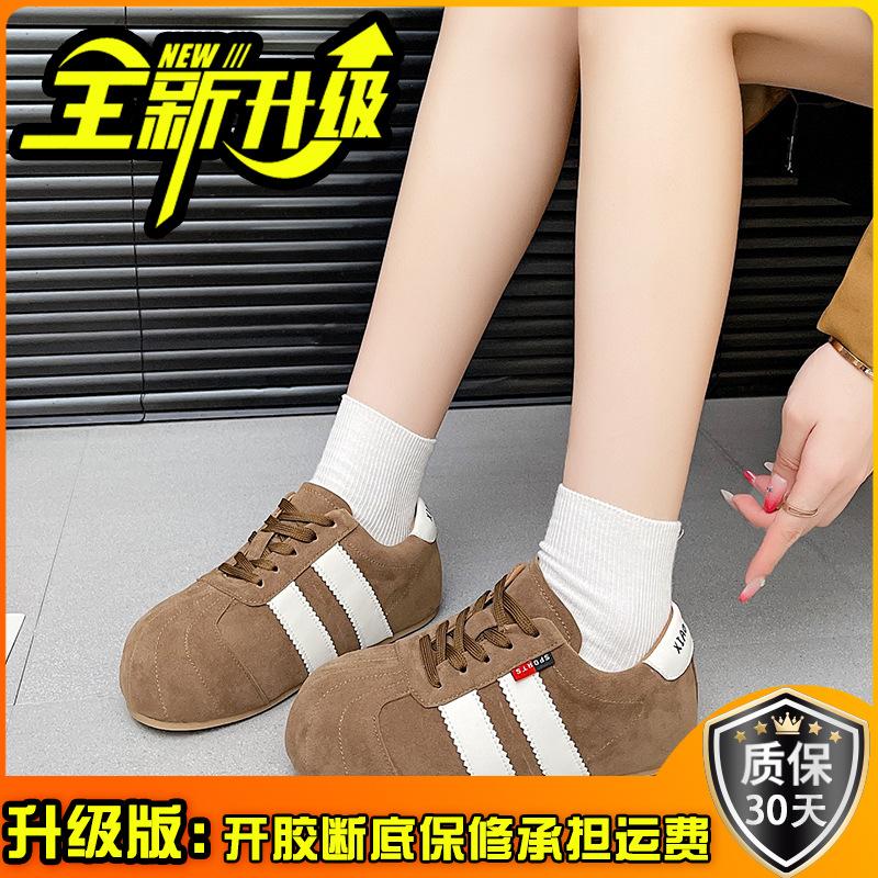 Big head casual light mouth single shoes color matching flats autumn retro versatile lightweight board shoes lace-up sports shoes