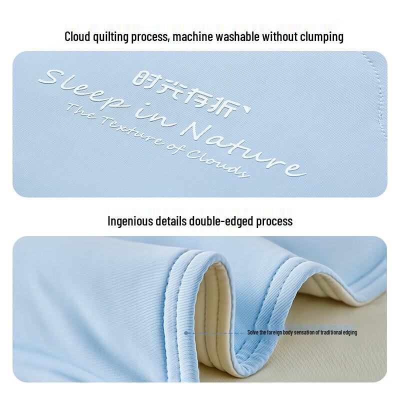 Cloud Mint Summer Cooling Quilt