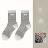 Women's Spring and Autumn New Color Contrast Cloth Label Boneless Striped Tube Stack Socks