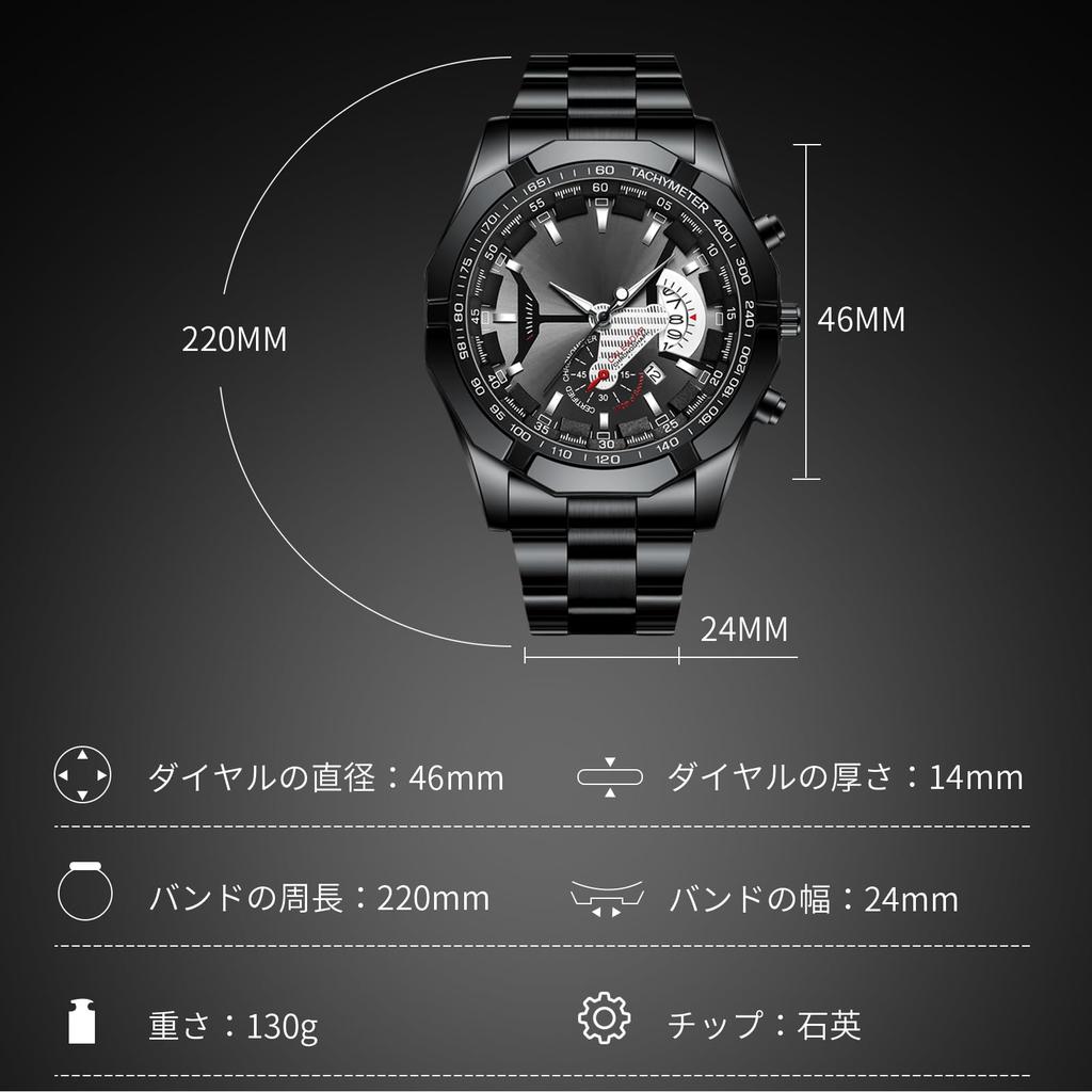 RORIOS Men's Watch Date Display Luminous Quartz Watch 30M Waterproof Popular Wristwatch Stylish Casual Business Job Hunting Commuting Watch for Man