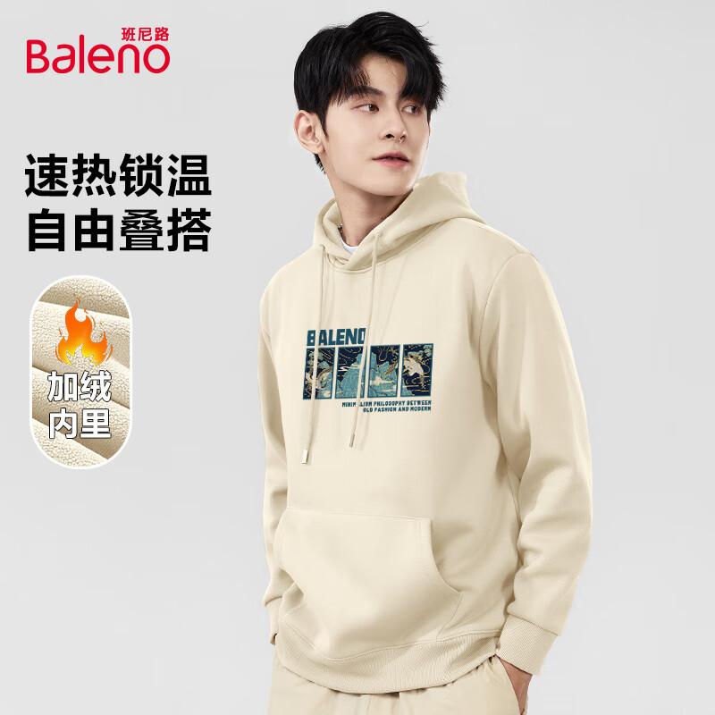 Baleno Men's Fleece-Lined Hooded Sweatshirt with Crane Print