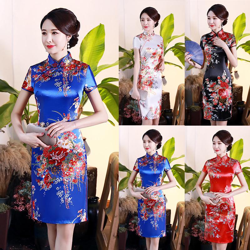 Buy Women Cheongsam Chinese Traditional 