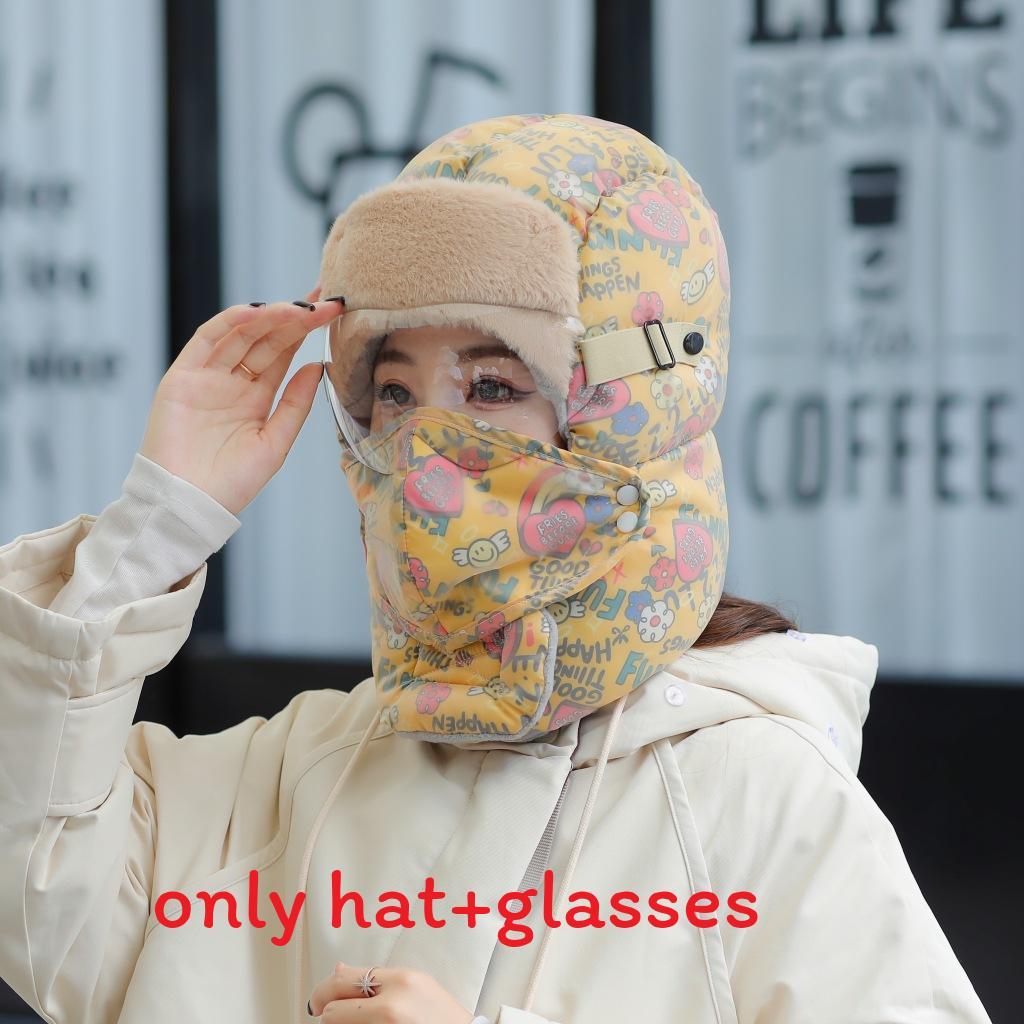 

Winter Korean Style Warm Thicken Lei Feng Hat With Earflaps For Adults And Kids жёлтый