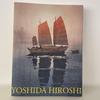 [USED] Hiroshi Yoshida Art Collection