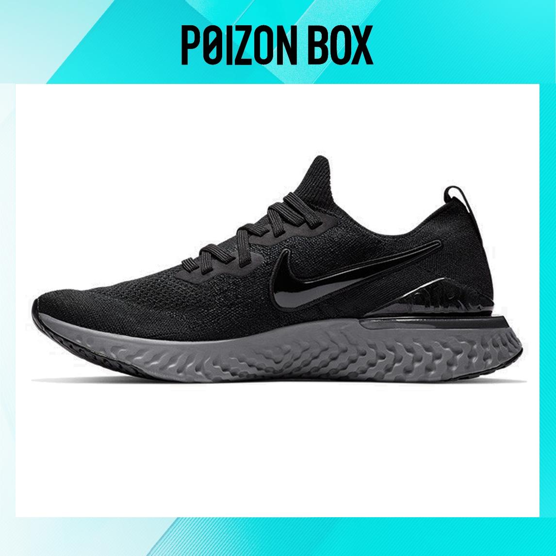

кроссовки Nike Epic React Flyknit 2 Running shoes Unisex BQ8928-001