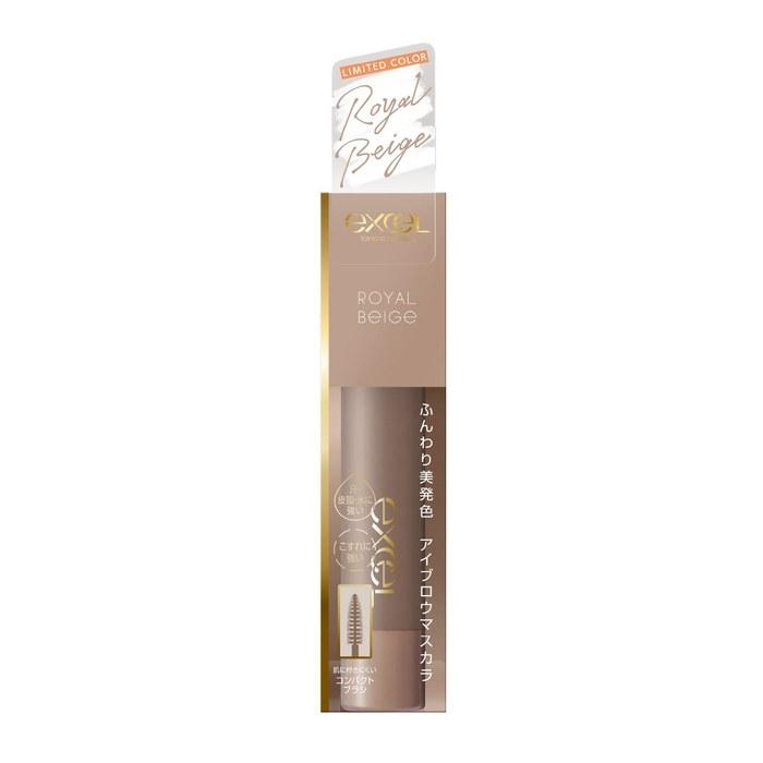 [Excel] Color On Eyebrow CO07 (Royal Beige) - Eyebrow Mascara x 1