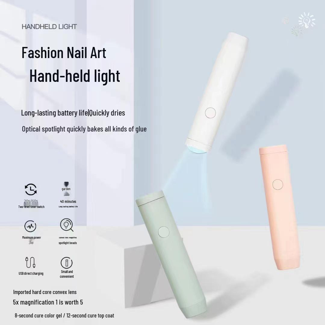 

Portable Mini UV Nail Art Lamp - Rechargeable Handheld Light for Nail Tips белый