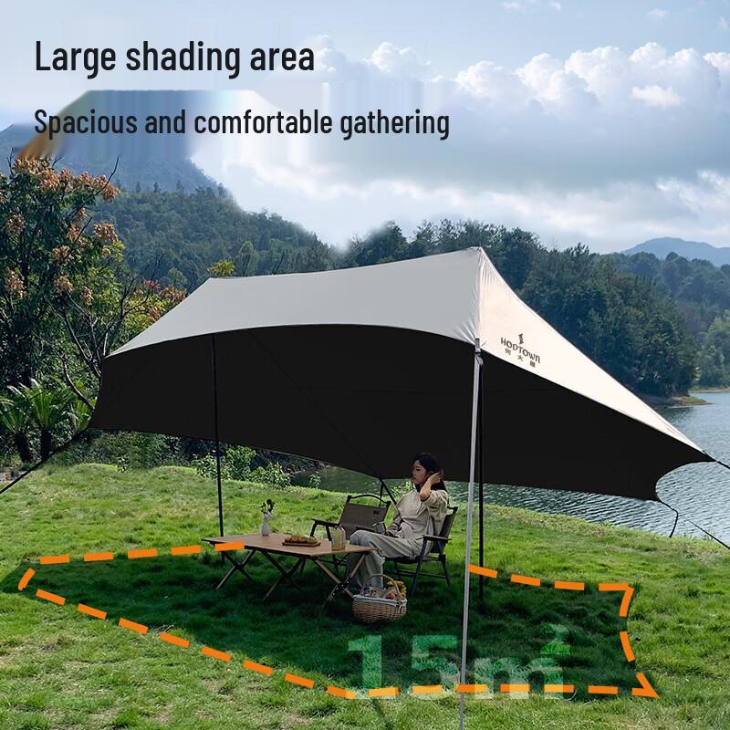 HODTOWN Quick Setup Camping Tarp with UV Protection