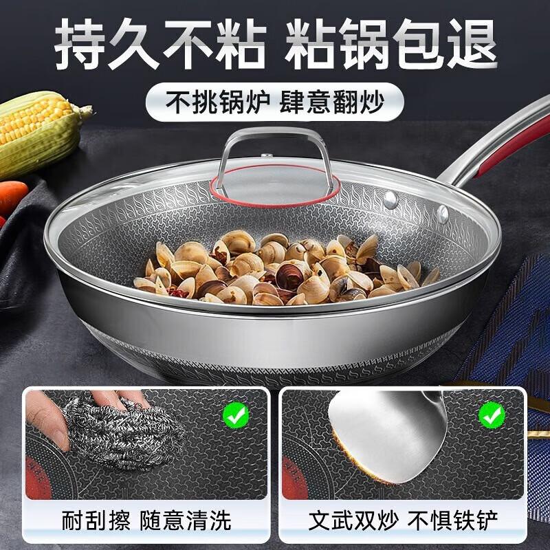 

Chui Da Huang 316L Double-Sided Screen Wok