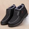 Fashionable Comfortable Cotton Boots Men Winter Plush Thick Soled Snow Boots Anti Slip Cold Resistant Men'S Shoes