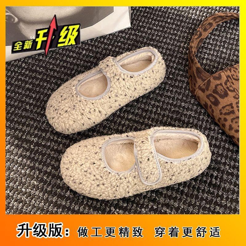 Ретро Мори Birkenstocks Леопардовый принт Бархатные утепленные хлопковые туфли Зимние новинки Mary Jane Мао Мао обувь 35