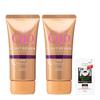 CoenRich Night Renew Hand Cream 80g (Set of 2) with Bonus