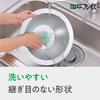 Wahei Freiz Stainless Steel Hot Pot for IH and Gas Compatible Made in Japan Tsubame-Sanjo Shabu-Shabu (Tabletop Pot, Dish, Bowl) - - - EM-027