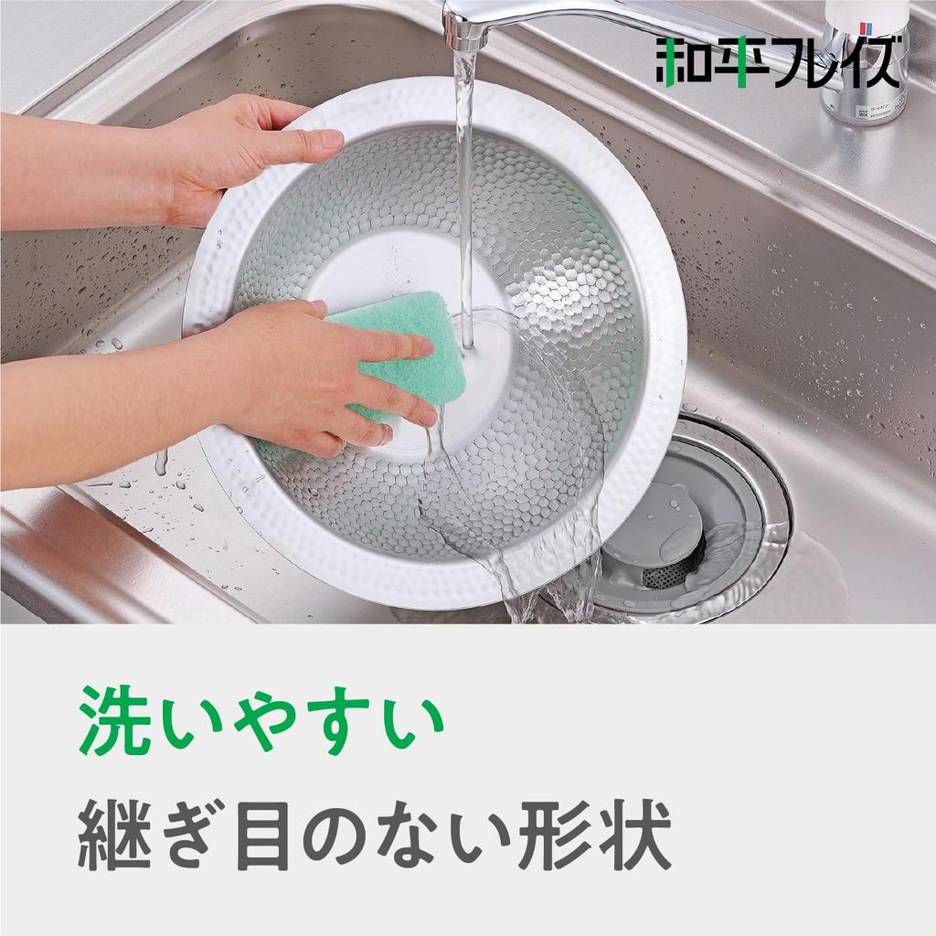 Wahei Freiz Stainless Steel Hot Pot for IH and Gas Compatible Made in Japan Tsubame-Sanjo Shabu-Shabu (Tabletop Pot, Dish, Bowl) - - - EM-027