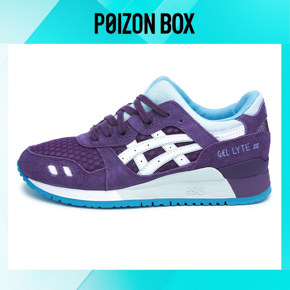 

кроссовки Asics Wmns Gel-Lyte III Running Shoes Purple H5N8N-3301