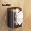 Wall-Mounted Hanging Tissue Dispenser Bathroom Kitchen Living Room - No-Drill Plastic Paper Towel Holder Transparent Smoke