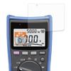 MotoMoto Film for HIOKI Digital Multimeters A Writing Reduced Made In DT4256/DT4255/DT4254/DT4253/DT4252/DT4251. Paper-like Experience. Reflection.
