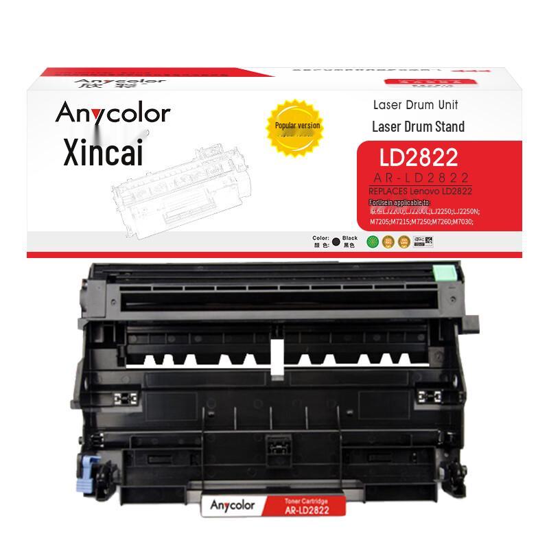 Anycolor Compatible Printer Consumables for Lenovo