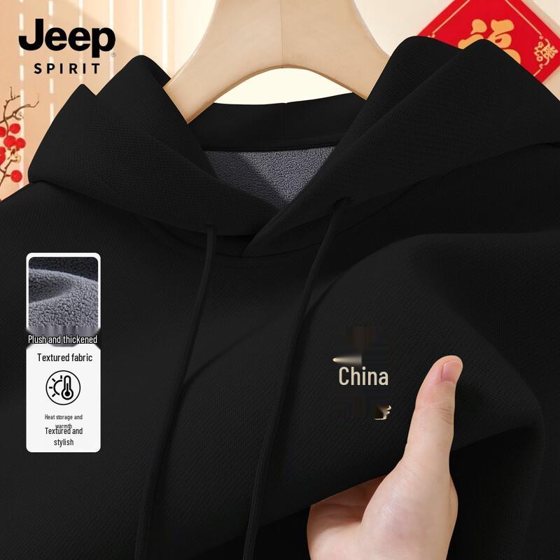 JEEP SPIRIT Men s Winter Fleece-Lined Hooded Sweatshirt 3XL