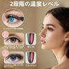 Hot Eyelash Curler Long Reach the Right Temperature In 10 Adjustable Compatible with All Eyelash Eyelash USB Hot Eyelash Face Overheat Extremely Safe