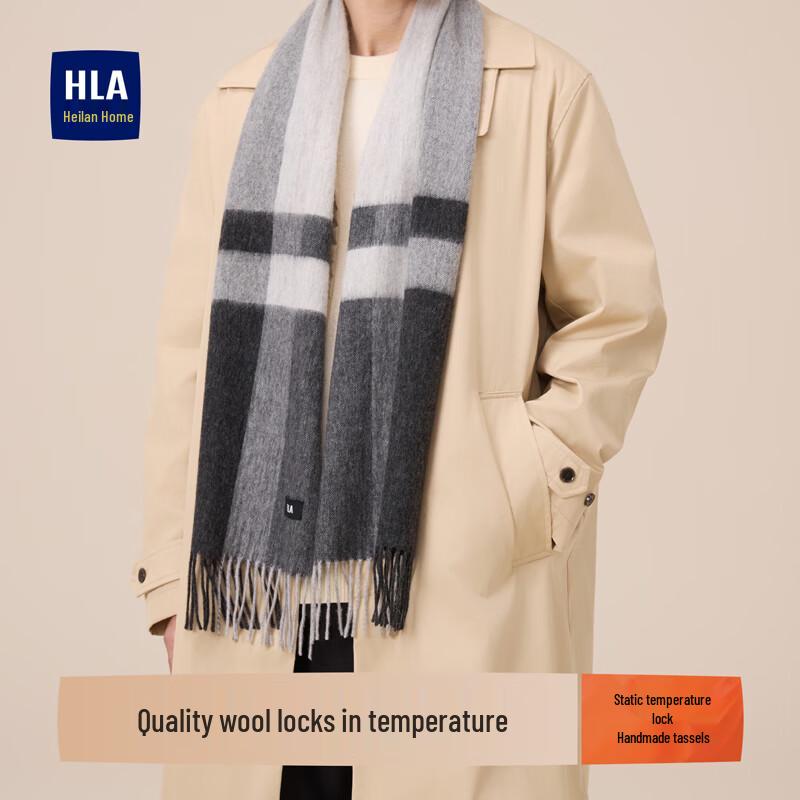 HLA Herrenmode Reiner Wollschal