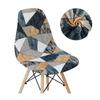 High Elastic Milk Silk Chair Cover Removable Solid Dining Room Living Room Decor Slipcover