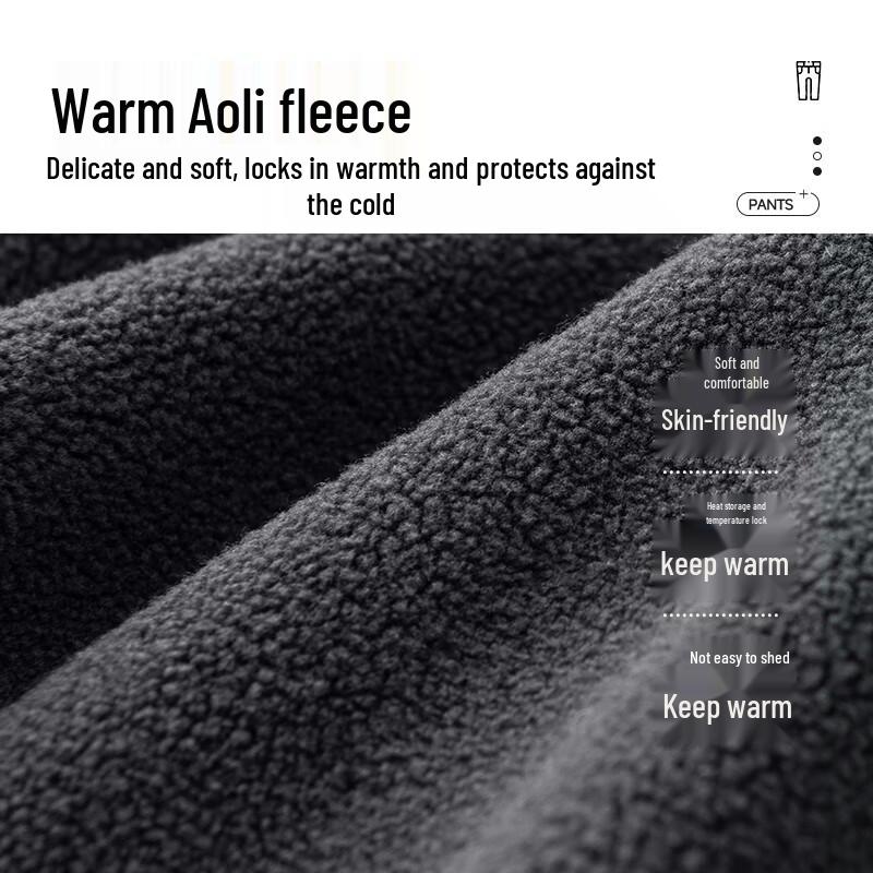 MINISO Men's Fleece-Lined Straight-Leg Air Layer Sweatpants