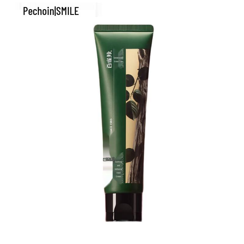 Shimei Soothing Hand Cream
