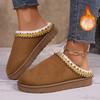 Women's Padded and Thickened Warm and Not Tired Feet a Stirrup Thick Bottom Heightened Comfortable Waterproof Non-slip Leisure Cotton Slippers