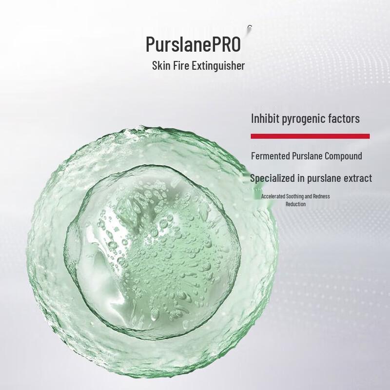 WINONA Soothing Moisturizing Essence Water