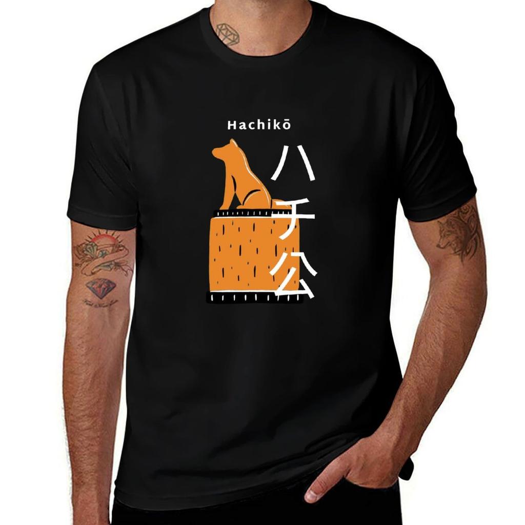 Hachiko Dog Tshirt Standard Fit Solid Tee Shirt