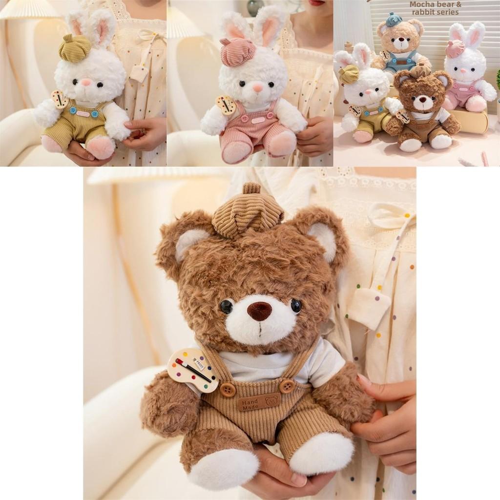 Cute Cartoon Overalls Rabbits And Bear Plush Doll Toys For Kids Playroom Decor And Collecting