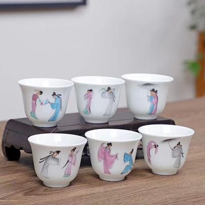 Exquisite White Porcelain Kungfu Tea Cup 1pcs,Chinese Teacup Sets Teaware China Tea Cup set,Travel Tea Bowl Kung Fu Tea Set