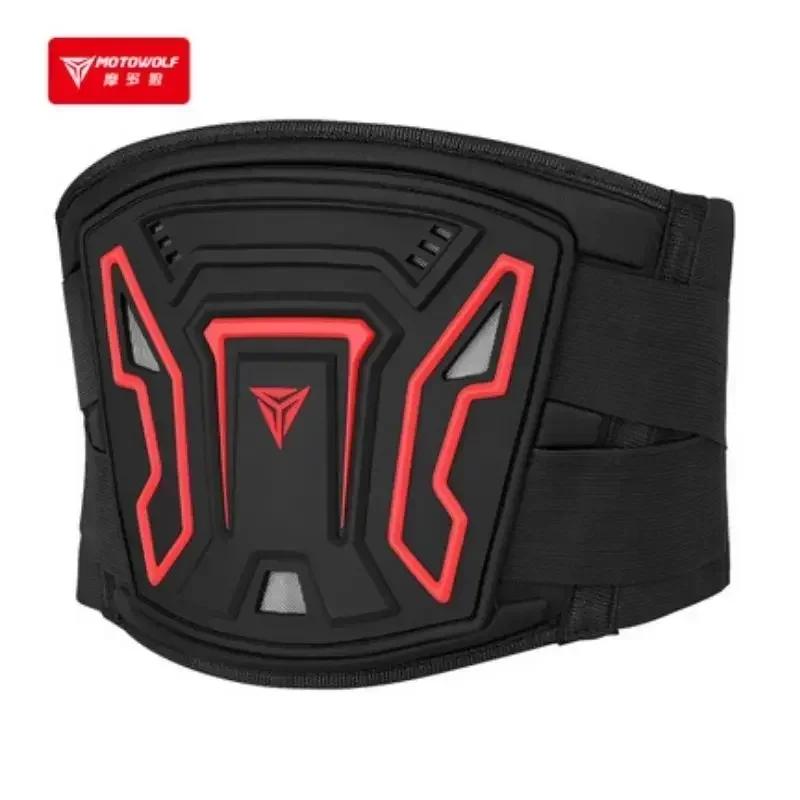 Motowolf Motorcycle Waist Protector Biker Touring Kidney Belt Breathable Cycling Waist Belt Adjustable Sport Waist Guard Unisex M(65-80cm)