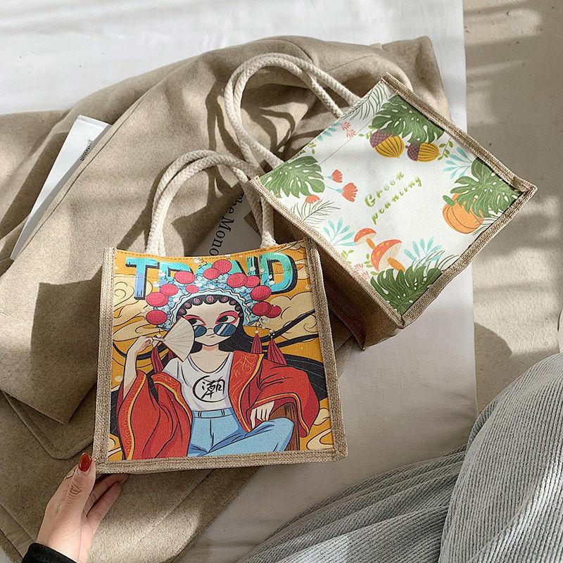 Original Simple Linen Bag, Japanese and Korean Women's Handbag Bag, Trendy Cartoon Literary Hand Carry Snack Bag, Environmentally Friendly Bento Bag